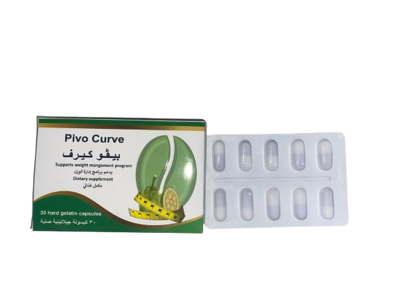 Pivocurve Capsule