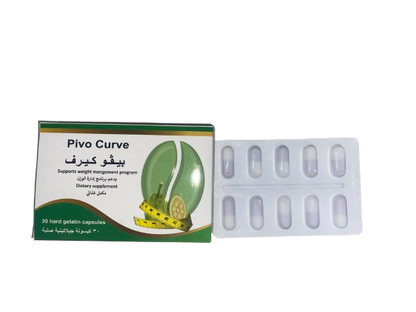 Pivocurve Capsule