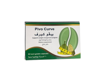 Pivocurve Capsule