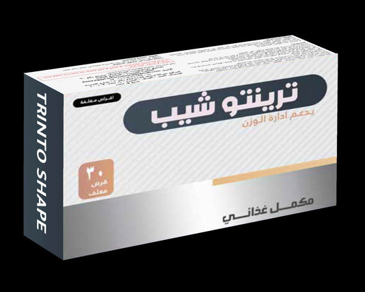 Trinto Shape Tablet