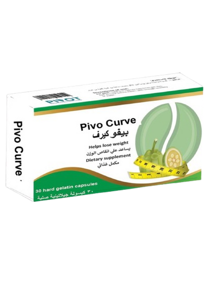 Pivocurve Capsule