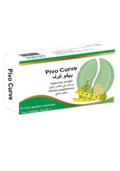 Pivocurve Capsule
