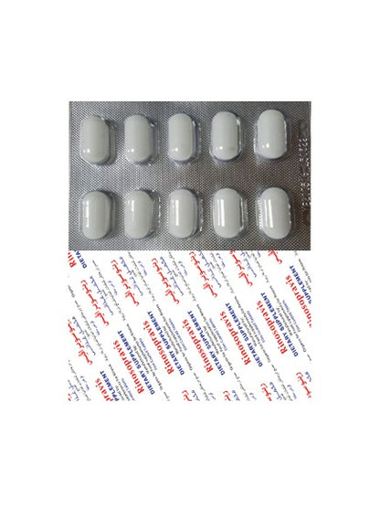Rinosupravis Tablet